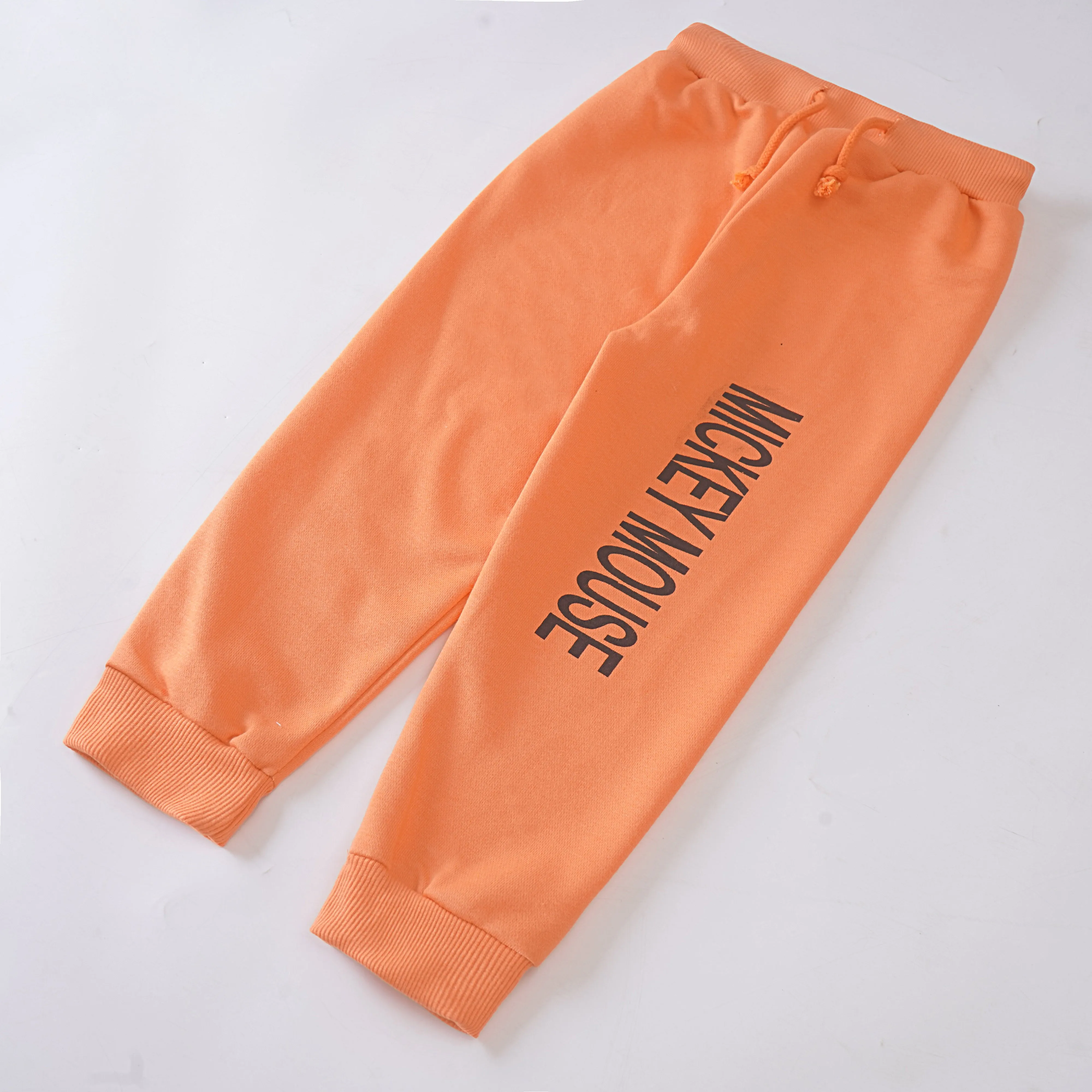 Boys Trouser (7327)