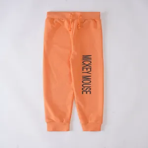 Boys Trouser (7327)
