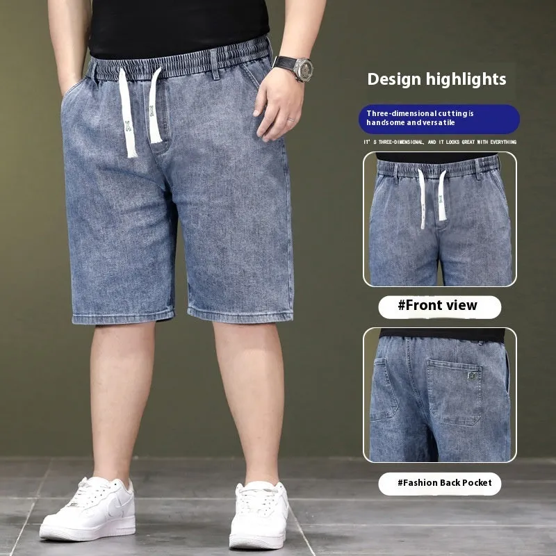 Elastic Waist Denim Shorts