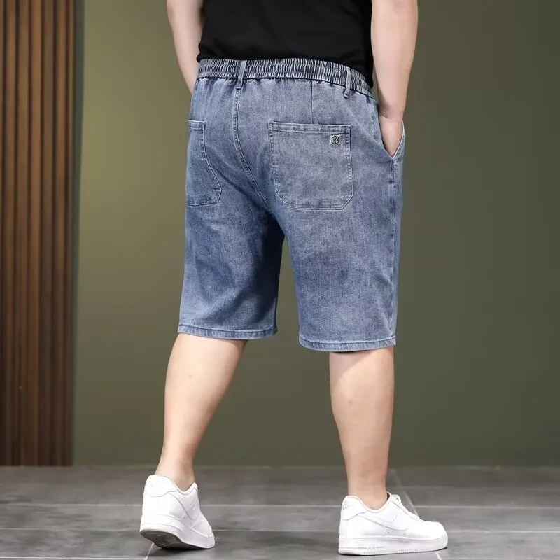 Elastic Waist Denim Shorts