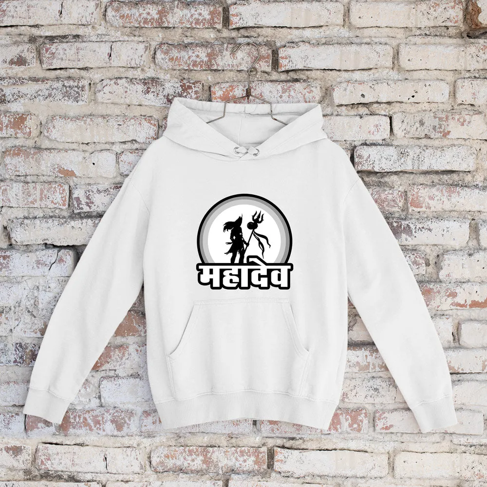 Mahadev Hoodie
