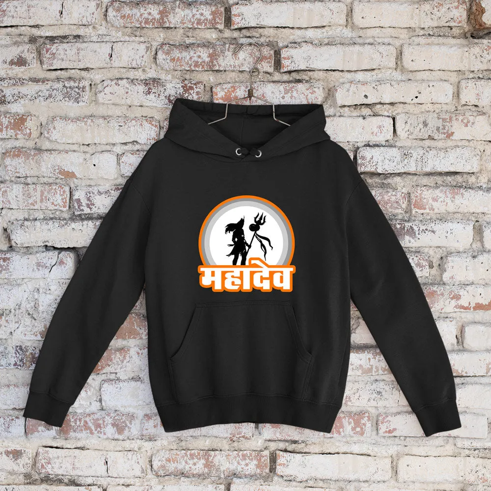 Mahadev Hoodie