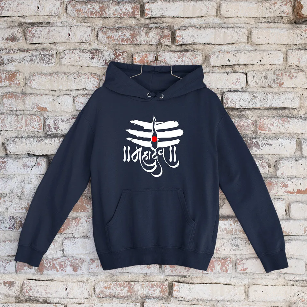 Mahadev Tilak Hoodie