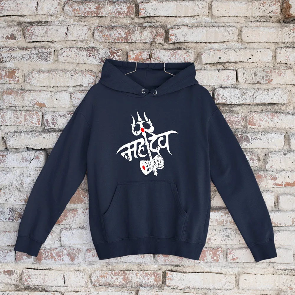OM Mahadev Printed Hoodie
