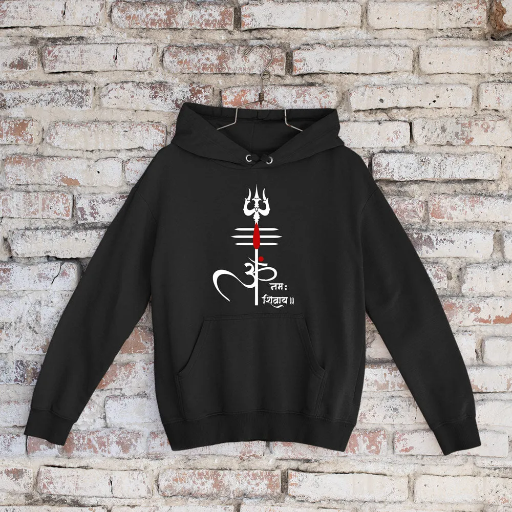 Om Namah Shivaya Hoodie