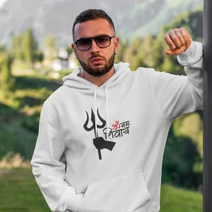 Om Namah Shivaya Hoodie
