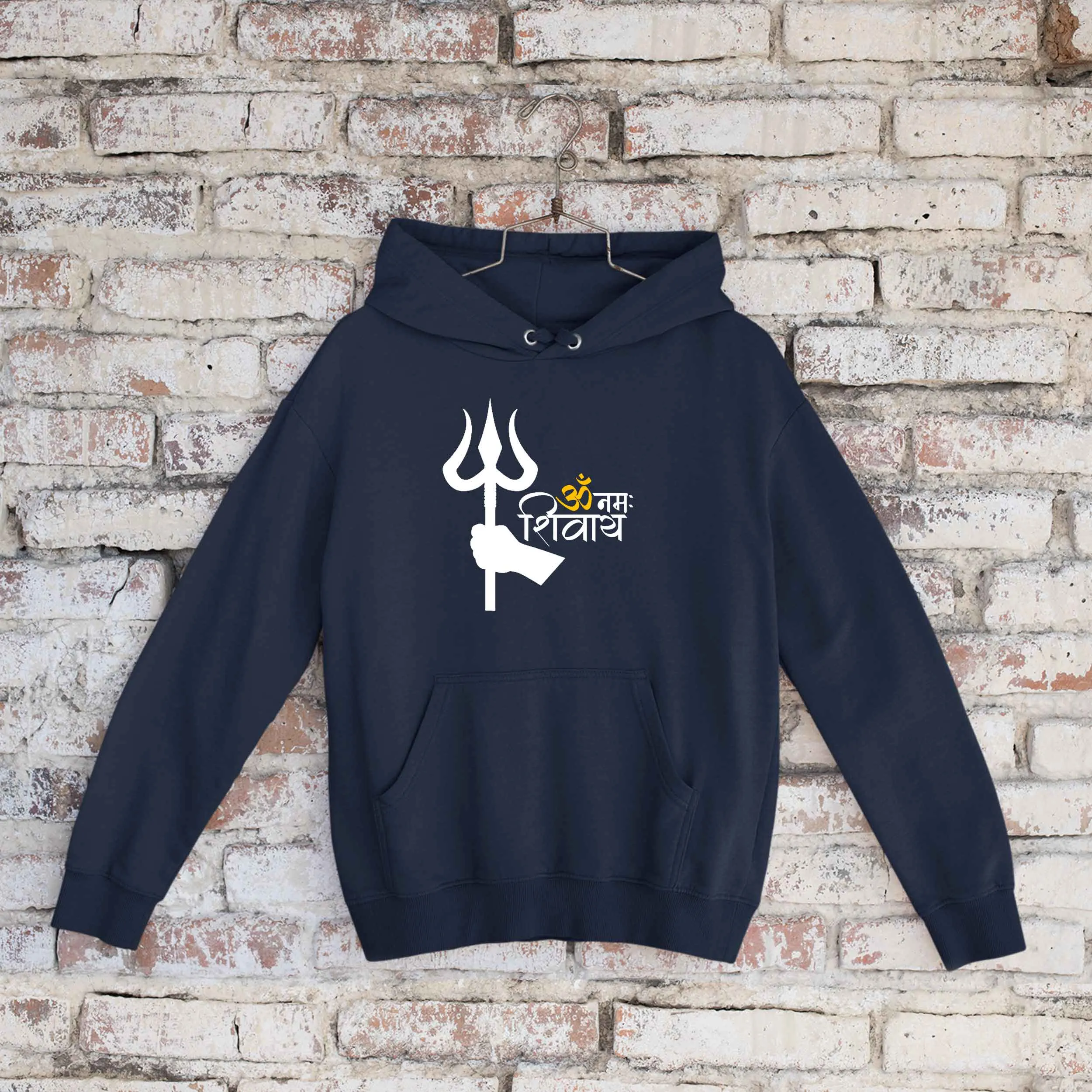 Om Namah Shivaya Hoodie