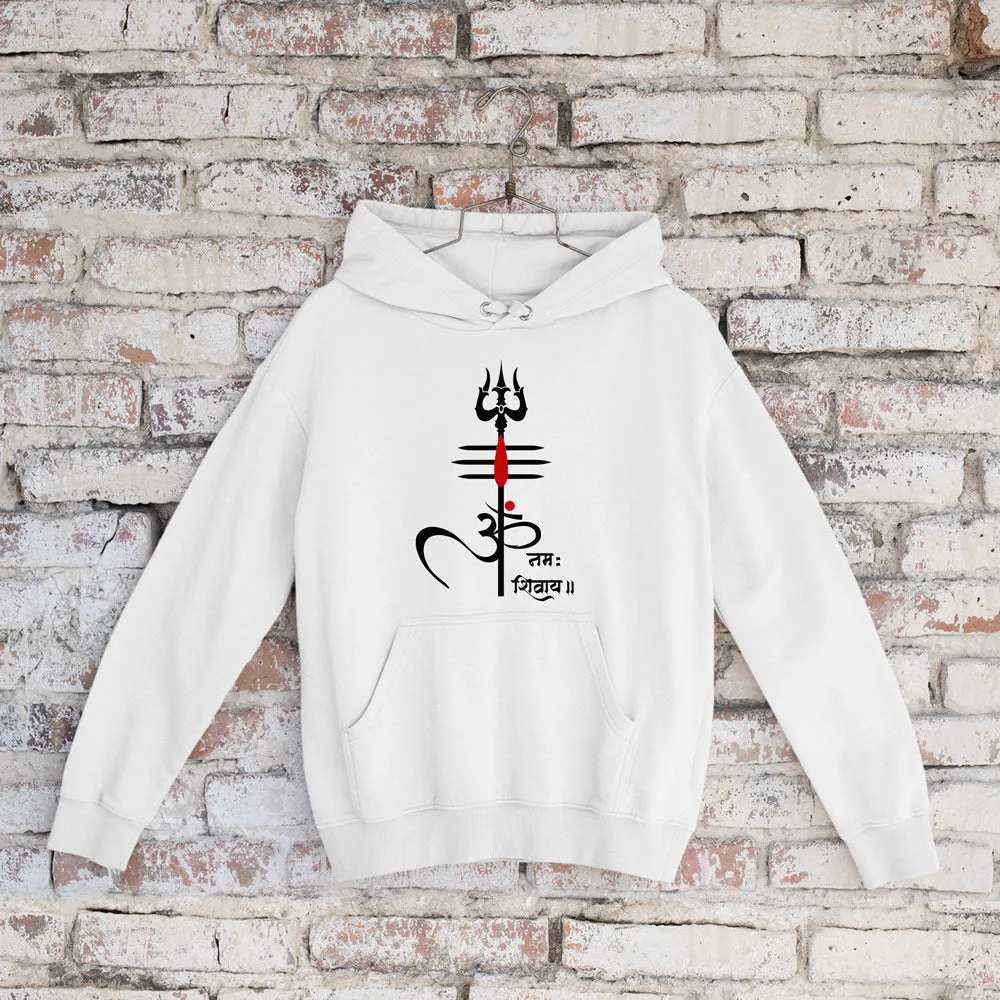 Om Namah Shivaya Hoodie