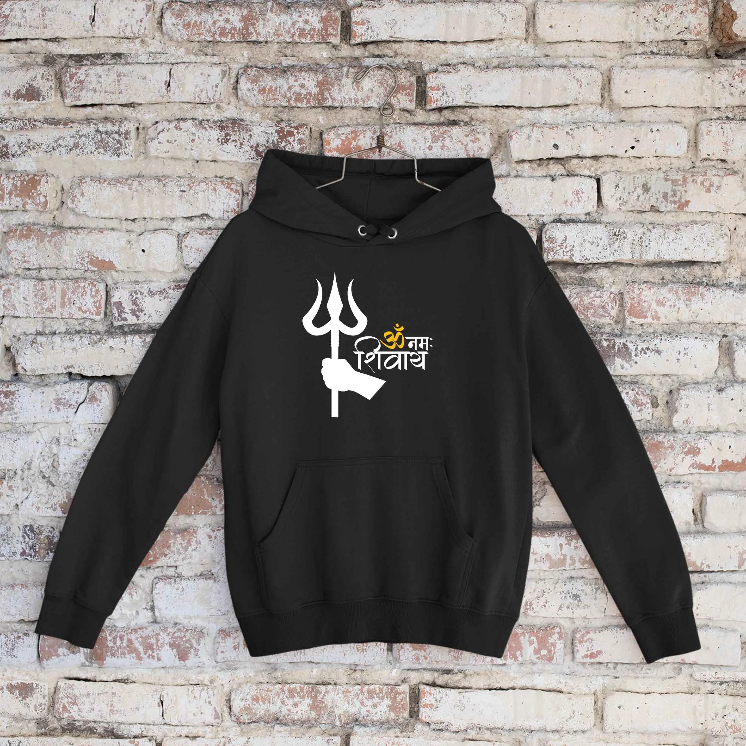 Om Namah Shivaya Hoodie